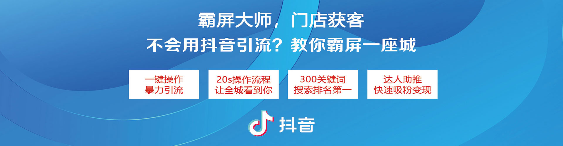 虞城百度推广费用